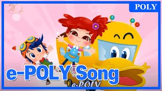 ePOLY Song하루 한번 딱 15분 ePOLY [upl. by Doll328]