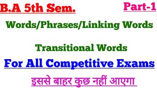 Linking WordsPhrasesTransitional Words  For BA 5th Sem amp for All Competitive Exams [upl. by Akemat]