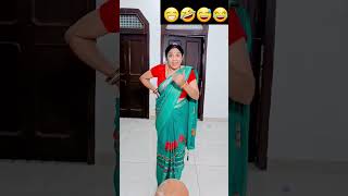 सास की कमर दर्द का जड़ से इलाज 😜🤪 Comedy Shorts trending funny shorts youtubeshorts ytshorts [upl. by Belia]