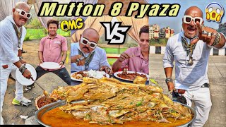 Mutton 8 Pyaza l Ulhas Kamathe l Chicken Leg Piece [upl. by Lemieux638]