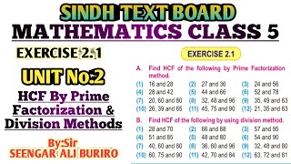 HCF By Prime Factorization Method  HCF by Division Method  Exercise 21 Math class 5  Math Grade5 [upl. by Ikoek]