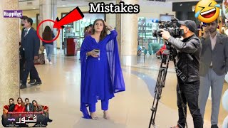 Fitoor Episode 45  Funny Mistakes  Fitoor Episode 46 Teaser  Har Pal Geo Drama  last Episode [upl. by Adnala]