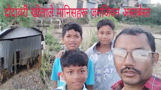 Godawori khola lea janatako bas udayo mahimit vlog [upl. by Pacificia440]