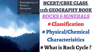 Chapter 5 11th Geography Minerals and Rocks  Classification amp Characteristics What is Rock cycle [upl. by Voltmer]