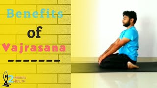 Vajrasana and its Benefits [upl. by Elesig209]