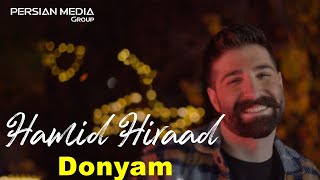 Hamid Hiraad  Donyam I Teaser Version 2  حمید هیراد  دنیام [upl. by Sikleb]