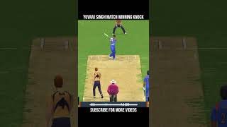 ❤️‍🔥YUVRAJ SINGH MATCH WINNING KNOCK‼️ Real Cricket 24 🔴shorts rc24 [upl. by Sumner]