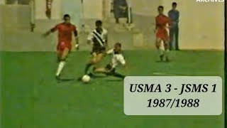 USM Alger 3  JSM Skikda 1 Saison 19871988 [upl. by Anelec]