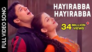 Jeans Movie  Hayirabba Hayirabba Video Song  Prashanth Aishwarya Rai  Shalimarcinema [upl. by Fryd]