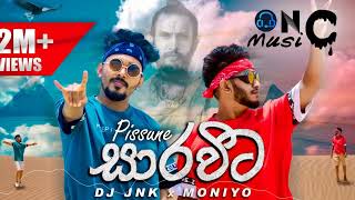 Saravita සාරවිට Lyrics Video Dj JNK X MONIYO  2021 New Rap Lyrics Saravita Lyrics NCMusic [upl. by Gazzo485]