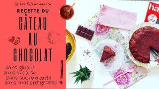 Gâteau au chocolat sans sucre ajouté sans matière grasse sans gluten et sans lactose ‼️ [upl. by Lowery510]