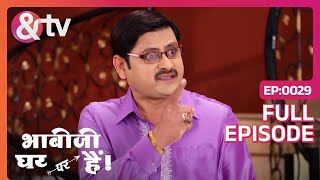 Angoori उड़ाएगी 50 Lakh रूपए  Bhabi Ji Ghar Par Hai  Full Ep 2256  andtvchannel [upl. by Bernardine]