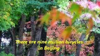 Katie Melua  Nine Million Bicycles 。 [upl. by Kin]