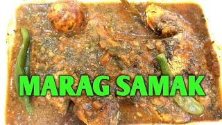 How to cook Marag Samak Fish Masala with tamarind delicious recipe [upl. by Horten]