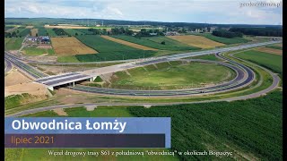 Obwodnica Łomży lipiec 2021 [upl. by Aisa]