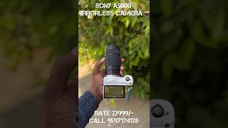 SONY A5000 MIRRORLESS CAMERA AVAILABLE AT MUTHUKUMARAN CAMERAS sonycameras muthukumarancameras [upl. by Elorak675]