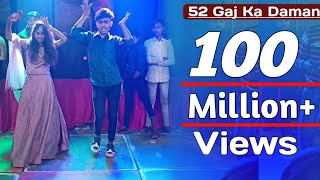 52 Gaj ka daman new dance video Micheal Ayushmuskan Rathor [upl. by Caitlin941]