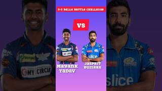 Mayank Yadav 🆚 Jasprit Bumrah 33 Balls Battle Challenge Real cricket 24 trendingshorts [upl. by Aiuqal306]