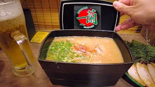 The special Ichiran ramen is only available in Fukuoka JapanHow to Ichiran [upl. by Eyahsal185]