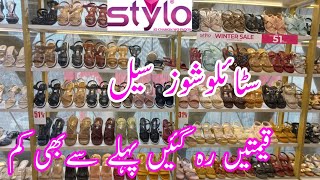 Stylo shoes sale flat 60 amp 51 today [upl. by Zosima35]