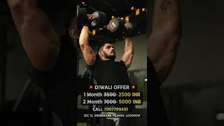 Diwali Sales  Flex Fitness Gym  Highest Rated Gym of Lucknow [upl. by Frisse]