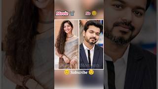 Vijay Thalapathy Latest Movie Actresses Review 🥀🌹 shorts ytshorts vijaythalapathy review [upl. by Nywles672]