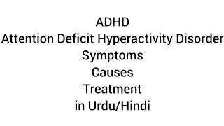 What is ADHD  Symptoms  Causes  Treatment in UrduHindi [upl. by Robbie]