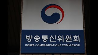 국회과학기술정보방송통신위원회 2024 국정감사정보통신산업진흥원 등 20241010 [upl. by Maag]