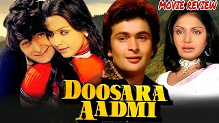 Doosra Aadmi Movie facts  Rishi Kapoor  Neetu Singh Rakhee Gulzaar [upl. by Nymzaj472]