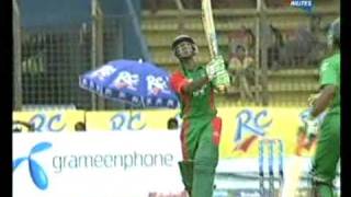 Bangladesh vs Zimbabwe 5th ODI [upl. by Quartana]