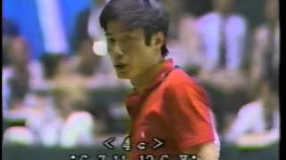 1983年世界卓球東京大会 男子単決勝 郭躍華×蔡振華 [upl. by Faustena634]