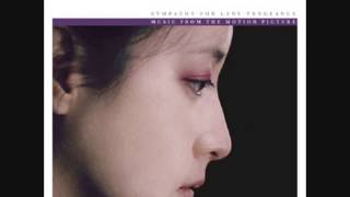 Sympathy For Lady Vengeance OST  9 Marble [upl. by Arty]