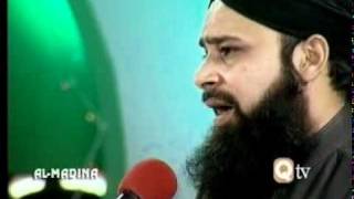 Darood e taj  Darood sharif  YouTube video  islamic video [upl. by Anatnahs54]