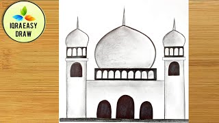 How to Draw Mosque Easy Step by Step  Masjid Drawing Tutorial [upl. by Nicolea]