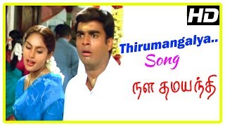 Madhavan Hit Songs  Thirumangalya Daranam Song  Nala Damayanthi Tamil Movie  Madhavan  Shruthika [upl. by Manton948]