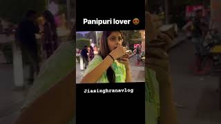 Pani puri lover ami Tomar jiasinghrana viralshort viralvideos vlog shortvideo ytshort yt [upl. by Helyn170]