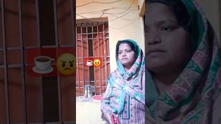 funny comedy Taati takiti chalaiye tera mumma chaudhary☕️😅😂 [upl. by Alyssa598]