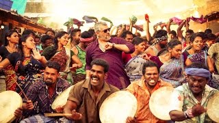 Vedalam HD Full BGM 2015 [upl. by Ad]