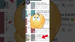 How to Make Shortform Videos that GO VIRAL trendingshorts vayralshorts videoshort howmake [upl. by Alegnat729]