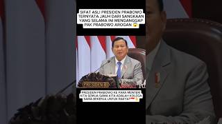 Saya Mungkin Adalah Pemimpin🇮🇩 Tapi kita sama😱 presidenprabowo [upl. by Renzo]