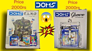 Doms Glamore Art Bag Price 2000rs vs Doms Camo Art Bag Price 2000rs  Unboxing and Review in Hindi 😎 [upl. by Rebor]