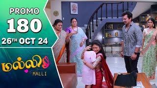 Malli Serial  261024  Promo  மல்லி  Today Review  Mazhai Saral [upl. by Ahsenav955]