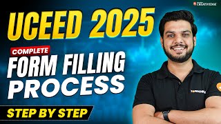 UCEED 2025 Complete StepbyStep From Filling Process ✅🔎 How to Fill UCEED 2025 Application Form [upl. by Tamanaha]