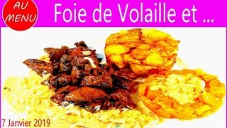 【FOIE DE VOLAILLE】LEGUMES ET SAUCE CITRON  RECETTE FACILE ET PAS CHERE VC0033 VS00077 AU010101 [upl. by Annal]