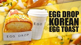 The making of EGG DROP Korean Sandwich  Toast  Seoul [upl. by Locklin]