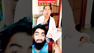 Khansi ki dawai 🤣🤣 ytshorts shorts youtubeshorts [upl. by Mloclam437]