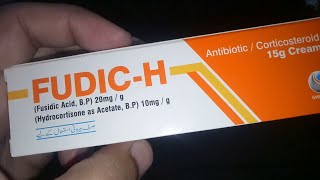 FudicH cream usesside effectsindications and How to use it [upl. by Anicul]