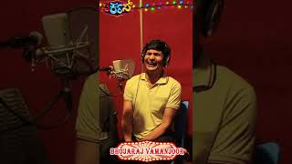 bhojaraj Vamanjoor dubbing video for Circus tulu movie [upl. by Appilihp]