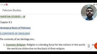 Contents of Ideology  Ch1  Ideological Basis of Pakistan  Class 9  Pakistan Studies  STBB [upl. by Yrreg]