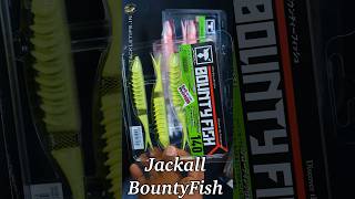 A unique soft bait from Jackall Japan 🇯🇵  JACKALL BOUNTY FISH 140 shorts [upl. by Yelram]